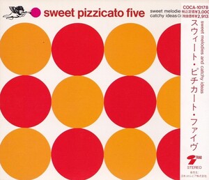 Pizzicato Five(ピチカート・ファイヴ)「Free Soul 2001」LP（12インチ